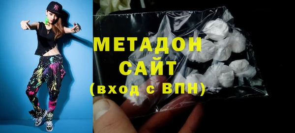 меф Абинск