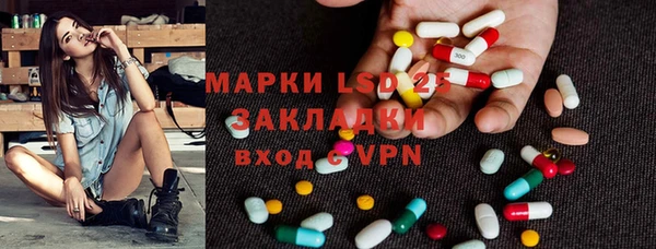 меф Абинск