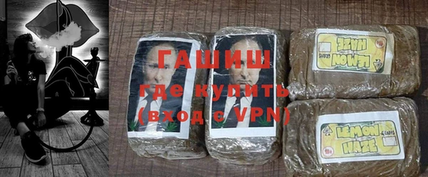 меф Абинск