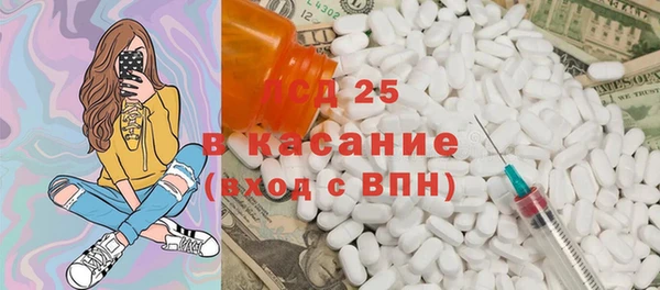 прущие крисы Артём