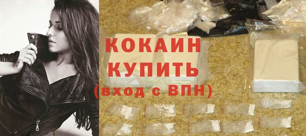 меф Абинск